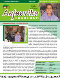 Issue-17-E-Bulletin,-Oct--2014-1