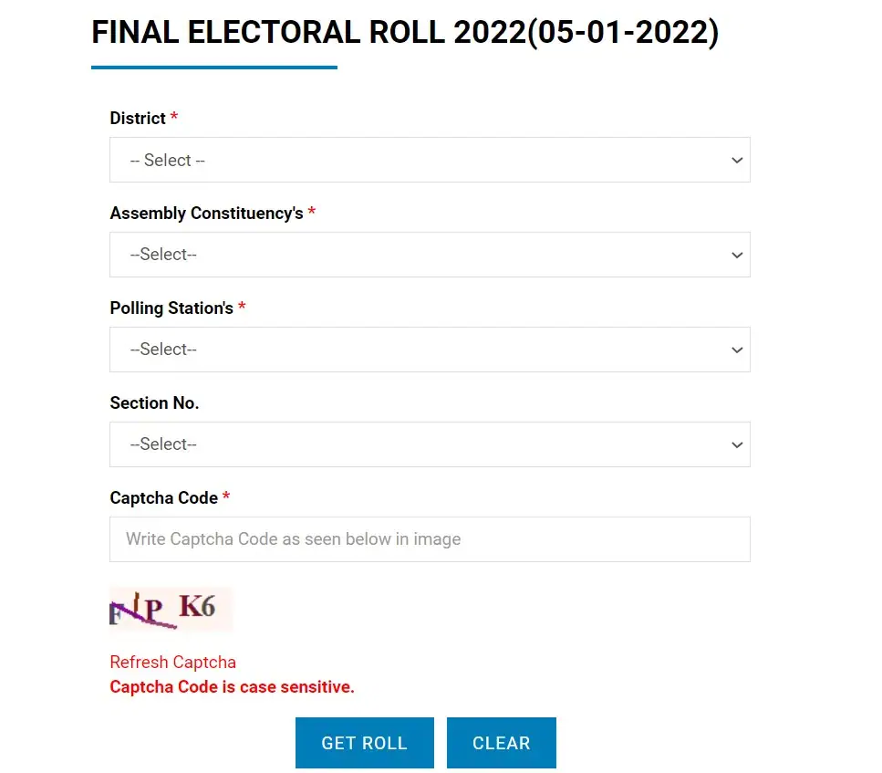 Haryana Voter List final electrol roll 1