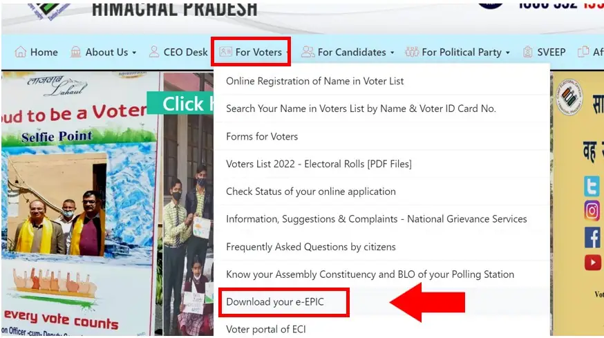 Himachal Pradesh voter list download epic number
