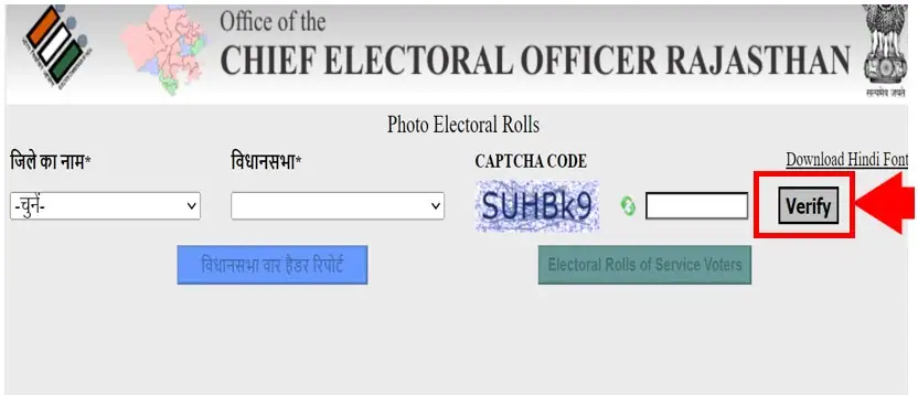 Rajasthan Voter List online LIST