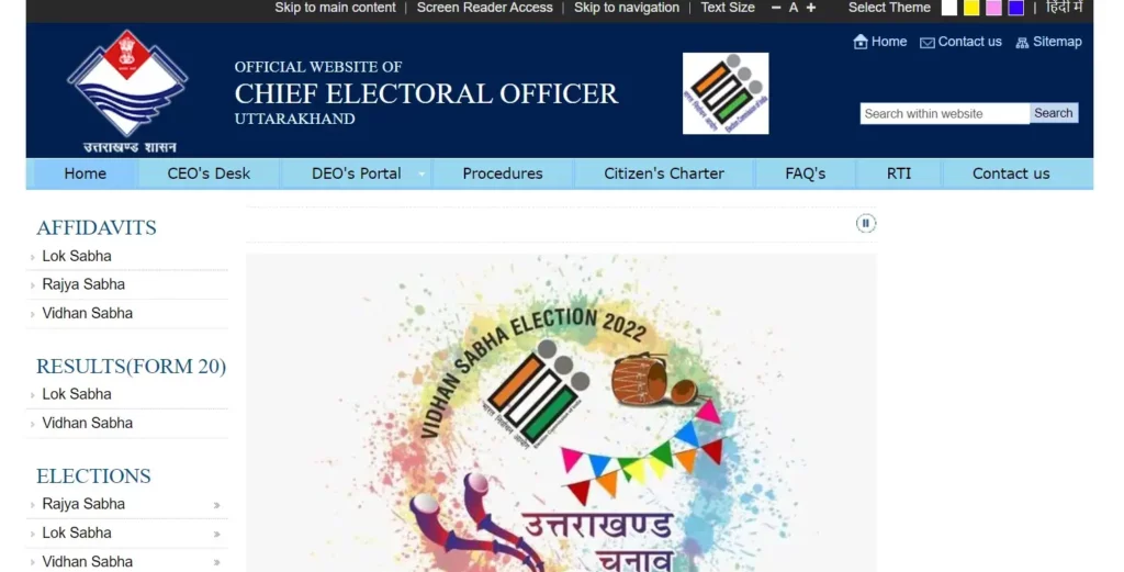Uttarakhand Voter List home page