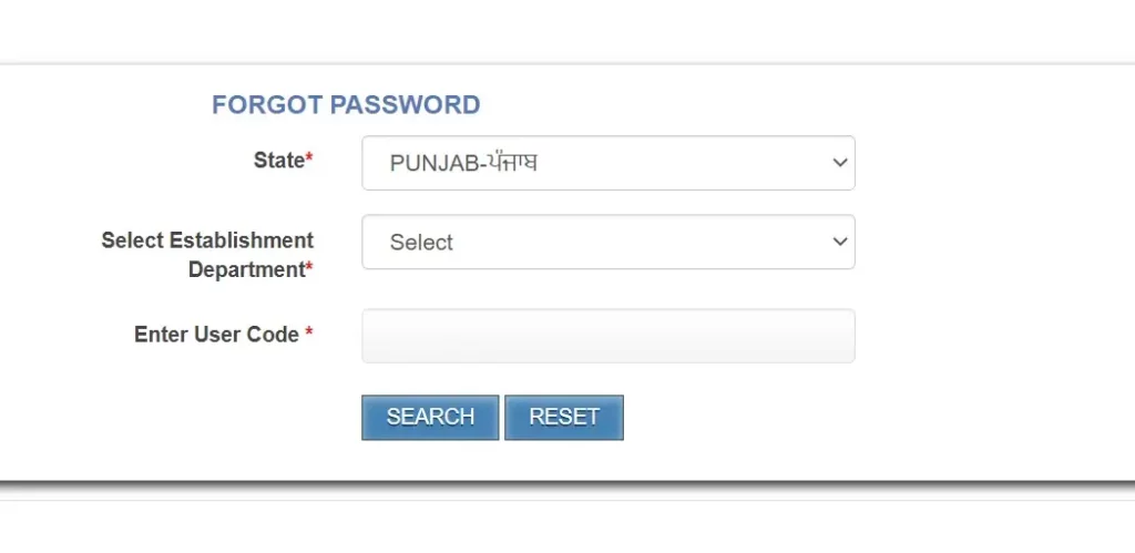iHRMS Punjab forgat password form
