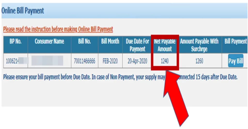 Chattisgarh bijli bill online payment