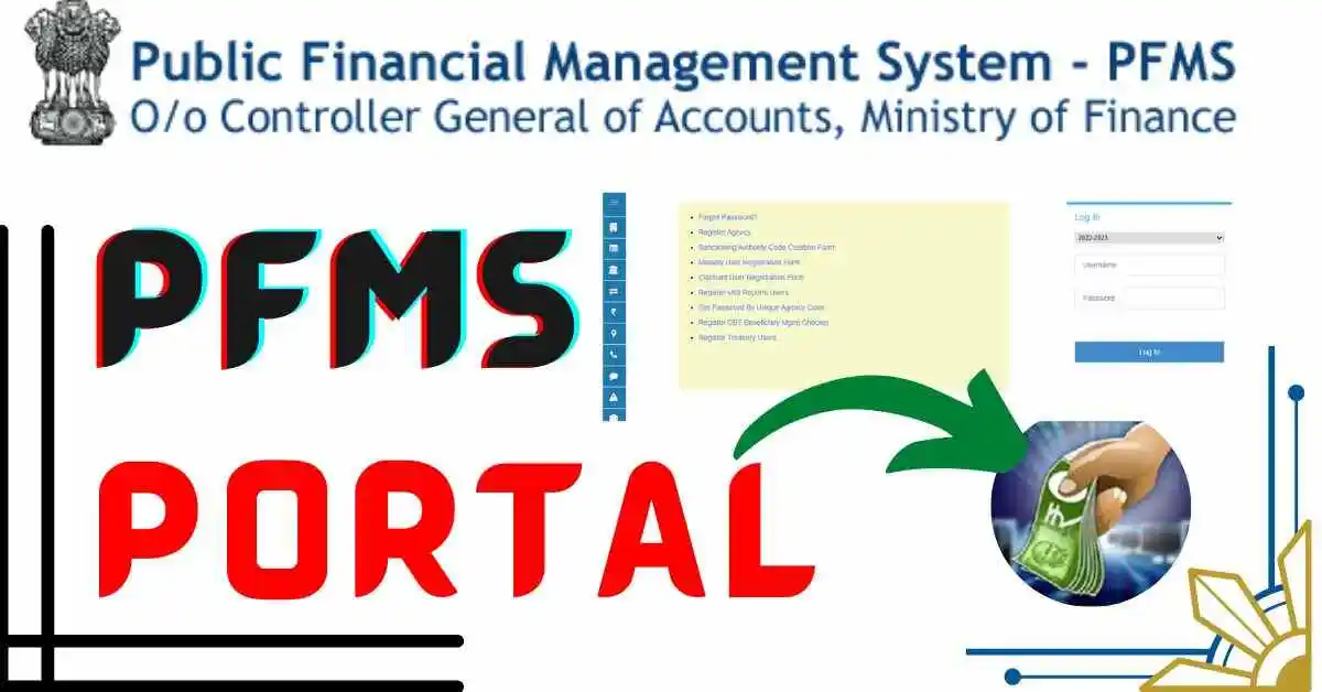 पीएफएमईस पोर्टल 2024 Pfms Payment Status Online Check Public