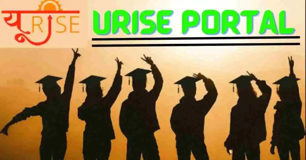 URISE Portal UP