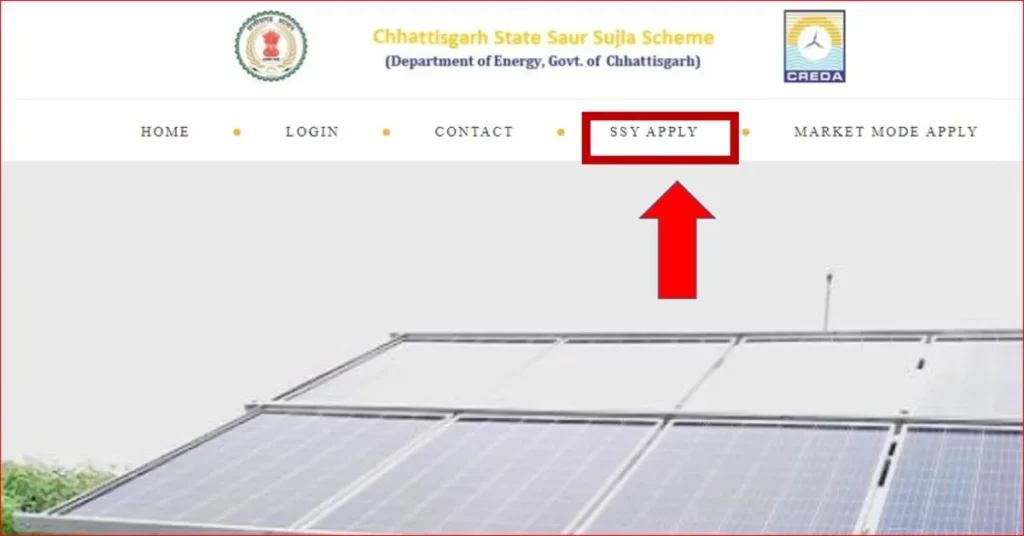ssy scheme chattisgarh 3