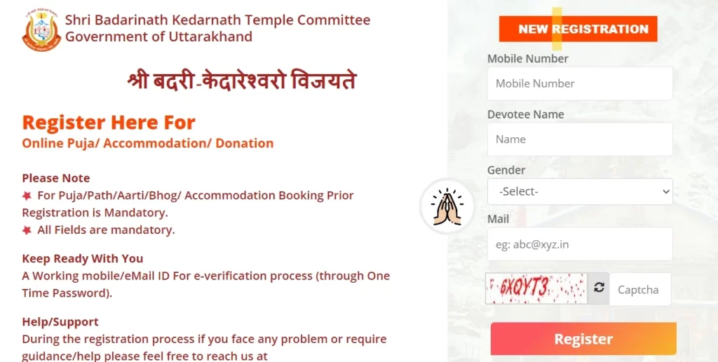 kedarnath yatra online registration