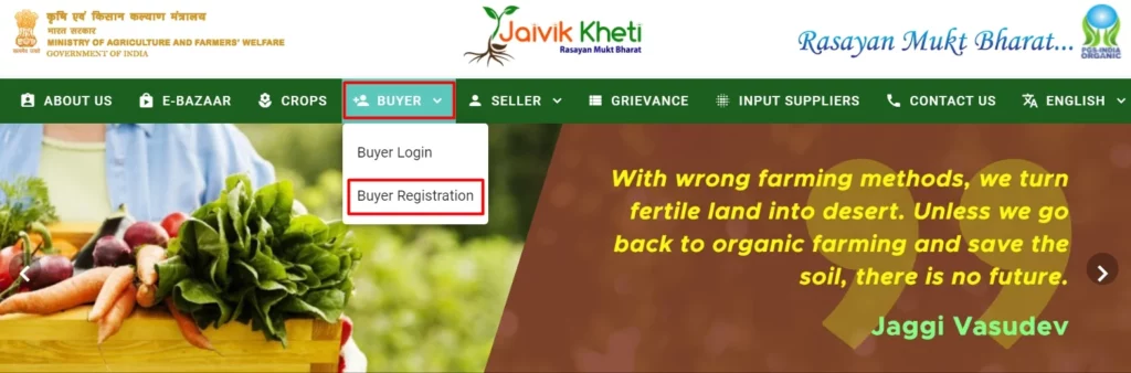jaivik kheti portal registration